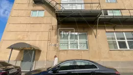 Класс