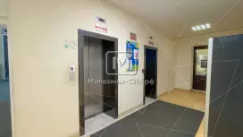 Портал