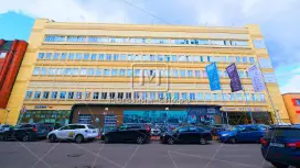 Портал