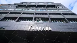 Гапсаль