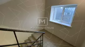 ЭКО