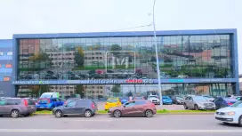 ЭКО