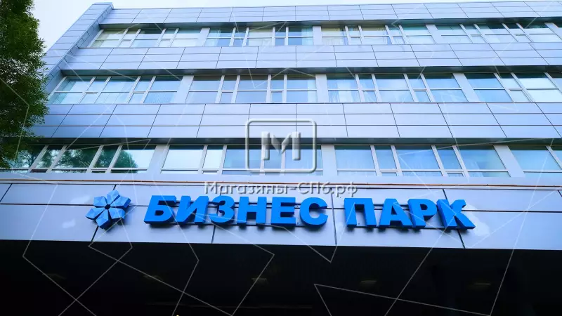 Кафе/столовая 250 м2 с оборудованием 1. Фасад фронтальная