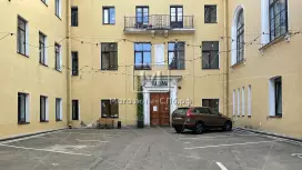 Пальма