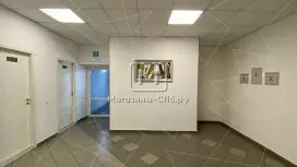 Таймс