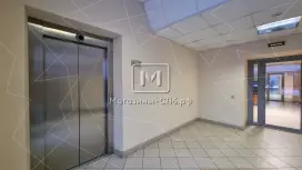 Чугун Плаза