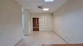Чугун Плаза