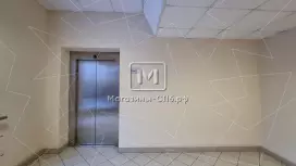 Чугун Плаза
