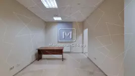 Чугун Плаза
