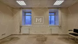 Чугун Плаза