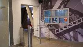 Александровская ферма