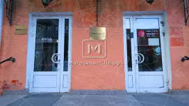 Продажа торгового помещения 68 кв.метров, 2 этаж Продажа торгового помещения 68 кв.метров, 2 этаж