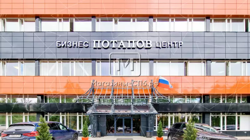 1. Фасад фронтальная