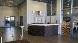 Анкор
