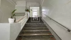 Аэропроф
