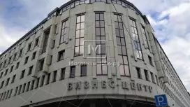 Мир