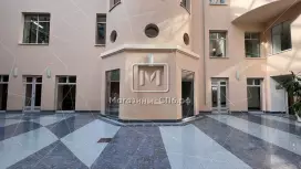 Стремянная 10