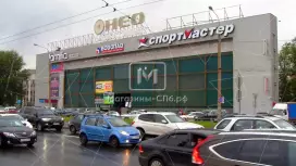 Нео
