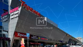 Аренда универсального помещения 8 кв.метров, 2 этаж