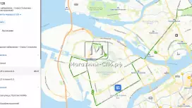 Тесла