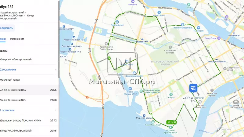 91. Места общего пользования