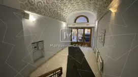 Сити
