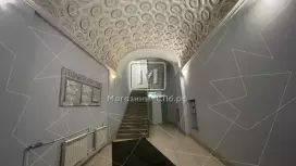 Сити