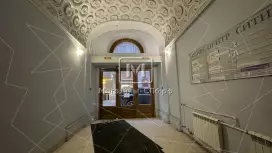 Сити