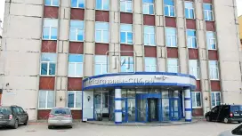 Энергомаш
