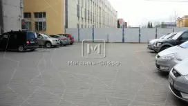 Энергомаш