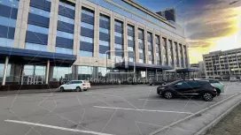 Константа