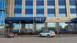 Константа