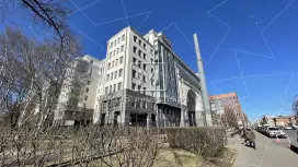 Новая История