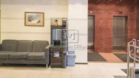 Рост