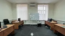 Рост
