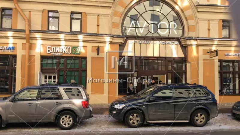 3. Входная группа с фасада