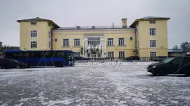 Армакон