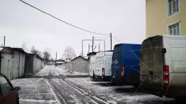 Армакон