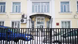 Армакон