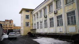 Армакон