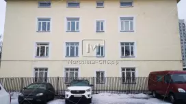Армакон