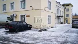Армакон