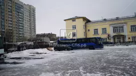 Армакон
