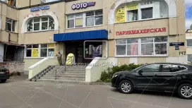 Бухарестская 142