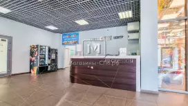 СИТИ