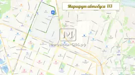 Аурум