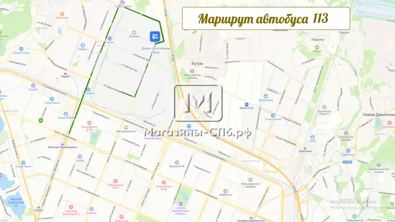 91. Места общего пользования