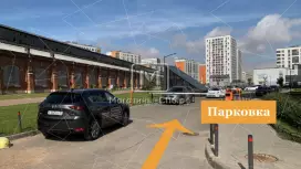 Парфёновская 11к1