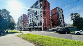 Белый Остров