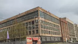 Красный Химик